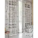 Комплект штор At home Базовая коллекция AT944252 на шторной ленте 230x150 см цвет бежевый