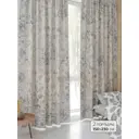 Комплект штор At home Базовая коллекция AT944251 на шторной ленте 230x150 см цвет бежевый