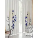 Комплект штор At home Базовая коллекция AT944207 на шторной ленте 230x150 см цвет бежевый