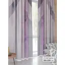 Комплект штор At home Базовая коллекция AT944205 на шторной ленте 230x150 см цвет фиолетовый