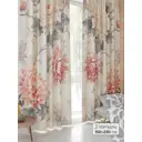 Комплект штор At home Базовая коллекция AT944202 на шторной ленте 230x150 см цвет бежевый