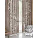 Комплект штор At home Базовая коллекция AT944199 на шторной ленте 230x150 см цвет бежевый