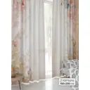 Комплект штор At home Базовая коллекция AT944188 на шторной ленте 230x150 см цвет бежевый