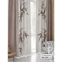 Комплект штор At home Базовая коллекция AT944186 на шторной ленте 230x150 см цвет бежевый