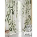 Комплект штор At home Базовая коллекция AT944171 на шторной ленте 230x150 см цвет белый