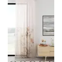 Тюль At home Базовая коллекция AT598081 на шторной ленте 280x150 см цвет бежевый
