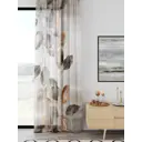 Тюль At home Базовая коллекция AT598105 на шторной ленте 280x150 см цвет бежевый
