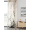 Тюль At home Базовая коллекция AT598110 на шторной ленте 280x150 см цвет бежевый