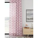 Тюль At home Базовая коллекция AT598007 на шторной ленте 280x150 см цвет бежевый