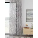 Тюль At home Базовая коллекция AT598008 на шторной ленте 280x150 см цвет бежевый