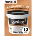 Клей-фиксатор Bonkeel Prof для напольных покрытий 1.2 кг