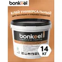 Клей универсальный для ПВХ и текстильных покрытий Bonkeel Prof 14 кг