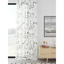 Тюль At home Базовая коллекция AT598038 на шторной ленте 280x150 см цвет белый
