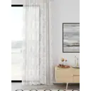 Тюль At home Базовая коллекция AT598051 на шторной ленте 280x150 см цвет бежевый