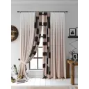 Комплект штор At home Базовая коллекция AT954052 на шторной ленте 270x220 см цвет бежевый