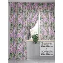 Комплект штор At home Базовая коллекция AT559068-270 на шторной ленте 270x150 см цвет фиолетовый