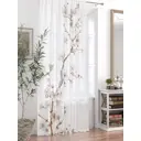 Тюль At home Базовая коллекция AT946098 на шторной ленте 270x150 см цвет бежевый