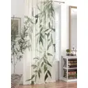 Тюль At home Базовая коллекция AT946088 на шторной ленте 270x150 см цвет бежевый