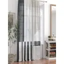 Тюль At home Базовая коллекция AT946085 на шторной ленте 270x150 см цвет бежевый