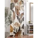 Тюль At home Базовая коллекция AT946084 на шторной ленте 270x150 см цвет бежевый