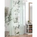 Тюль At home Базовая коллекция AT946069 на шторной ленте 270x150 см цвет бежевый