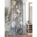 Тюль At home Базовая коллекция AT946067 на шторной ленте 270x150 см цвет бежевый