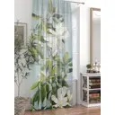 Тюль At home Базовая коллекция AT946011 на шторной ленте 270x150 см цвет белый