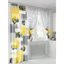 Комплект штор At home Базовая коллекция AT552038 на шторной ленте 250x150 см цвет белый