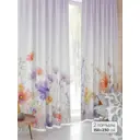 Комплект штор At home Базовая коллекция AT944360 на шторной ленте 230x150 см цвет белый