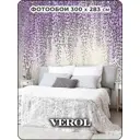 Фотообои флизелиновые 3D Verol 300x283 см Сиреневая глициния
