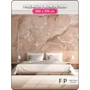 Фотообои флизелиновые Foto print 500x270 см 25-215-А-5-2.7-свет-кор