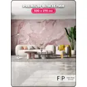 Фотообои флизелиновые Foto print 500x270 см 25-215-А-5-2.7-розовый