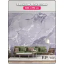 Фотообои флизелиновые Foto print 300x270 см 25-215-А-3-2.7-свет-сирен