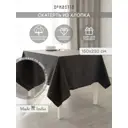 Скатерть на стол Denastia BASIC COLLECTION прямоугольная 150x230 см цвет темно-серый