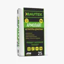 Штукатурка цементная Армолайт 25 кг