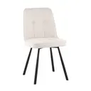 Стул для кухни обеденный Trell кремовый (комплект 2 стула)