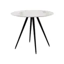 Стол круглый Stool group 90x90 см керамика цвет белый мрамор