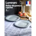 Тарелка 35 см Luminarc N6611-4ECOM Стекло цвет серый