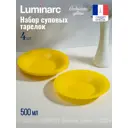 Тарелка 24 см Luminarc Q1985-4ECOM Стекло цвет желтый