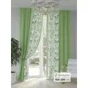 Комплект штор At home Базовая коллекция AT948144 на шторной ленте 250x150 см цвет зеленый