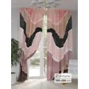Комплект штор At home Базовая коллекция AT948181 на шторной ленте 250x150 см цвет фиолетовый