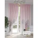 Комплект штор At home Базовая коллекция AT948189 на шторной ленте 250x150 см цвет розовый