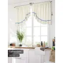 Комплект штор At home Базовая коллекция AT585014 на шторной ленте 90x150 см цвет бежевый