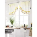 Комплект штор At home Базовая коллекция AT585011 на шторной ленте 90x150 см цвет бежевый