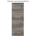Фасад универсальный для кухонного шкафа 37x102.4 см Beneli Plast дсп цвет серый.