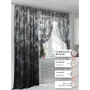 Комплект штор At home Базовая коллекция AT553085-270 на шторной ленте 270x150 см цвет черный
