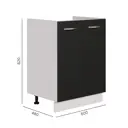 Кухонный гарнитур Спадардрэва Лира 4816124201850 60x82x48 см ЛДСП цвет графит