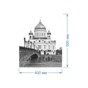 Картина на стекле ПолиЦентр Москва храм христа спасителя 40x50см