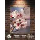 Картина Полицентр Нежные цветы сакуры 40x30 см