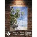 Картина Полицентр Тропики и берег моря 70x50 см